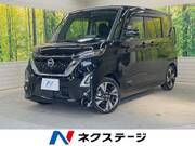 2020 NISSAN ROOX