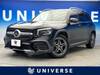MERCEDES BENZ OTHER