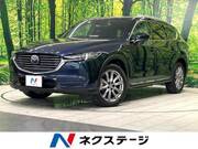 2020 MAZDA OTHER