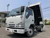 ISUZU OTHER