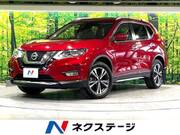 2017 NISSAN X-TRAIL