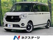 2020 DAIHATSU OTHER