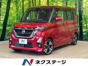 2020 NISSAN ROOX