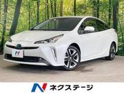 2020 TOYOTA PRIUS