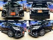 2015 NISSAN ELGRAND