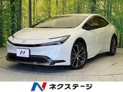 2023 TOYOTA PRIUS