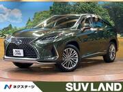 2022 LEXUS RX
