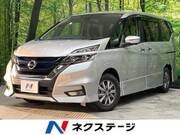 2018 NISSAN SERENA