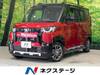 MITSUBISHI OTHER