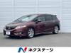 HONDA JADE