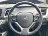 HONDA JADE