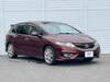 HONDA JADE