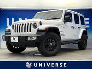 2020 CHRYSLER JEEP WRANGLER UNLIMITED