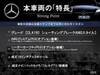 MERCEDES BENZ CLA-CLASS Shooting Brake