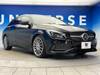 MERCEDES BENZ CLA-CLASS Shooting Brake