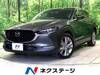 MAZDA OTHER