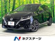 2021 NISSAN NOTE X
