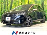 2022 NISSAN OTHER