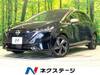 NISSAN OTHER