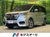 HONDA OTHER