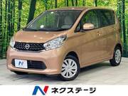 2014 NISSAN DAYZ