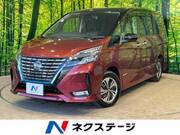 2022 NISSAN SERENA