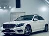 MERCEDES BENZ S CLASS