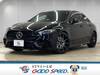 MERCEDES BENZ OTHER