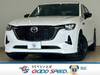 MAZDA OTHER