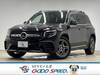 MERCEDES BENZ OTHER