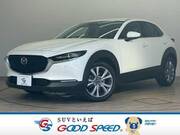 2020 MAZDA OTHER