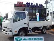 2020 TOYOTA DYNA