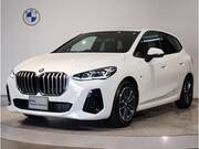 2023 BMW 2 SERIES