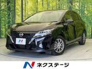 2023 NISSAN NOTE X