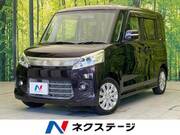 2014 SUZUKI SPACIA CUSTOM