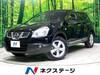 NISSAN DUALIS
