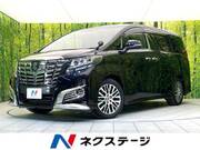 2015 TOYOTA ALPHARD