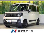 2020 SUZUKI OTHER