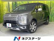 2021 MITSUBISHI OTHER