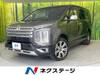 MITSUBISHI OTHER