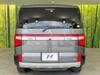 MITSUBISHI OTHER
