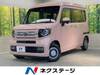 HONDA OTHER