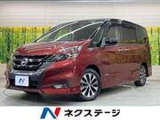 2016 NISSAN SERENA