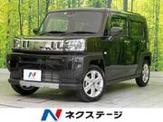 2022 DAIHATSU OTHER