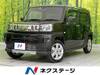 DAIHATSU OTHER