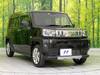 DAIHATSU OTHER