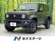 2024 SUZUKI JIMNY SIERRA