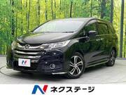 2013 HONDA ODYSSEY ABSOLUTE