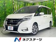 2017 NISSAN SERENA