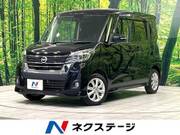 2017 NISSAN DAYZ ROOX